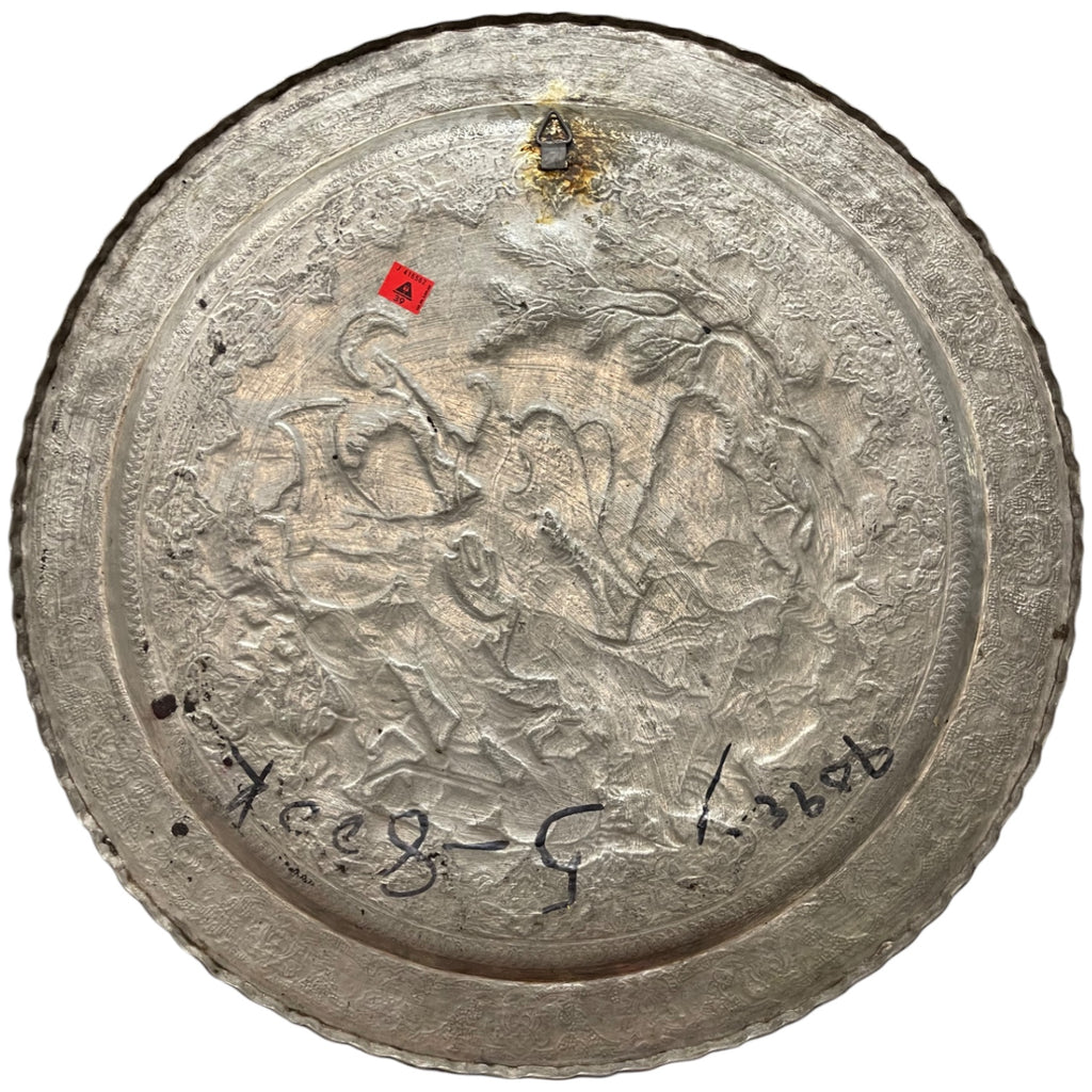 A Large Persian Handmade Tray By Mehdi Alamdary