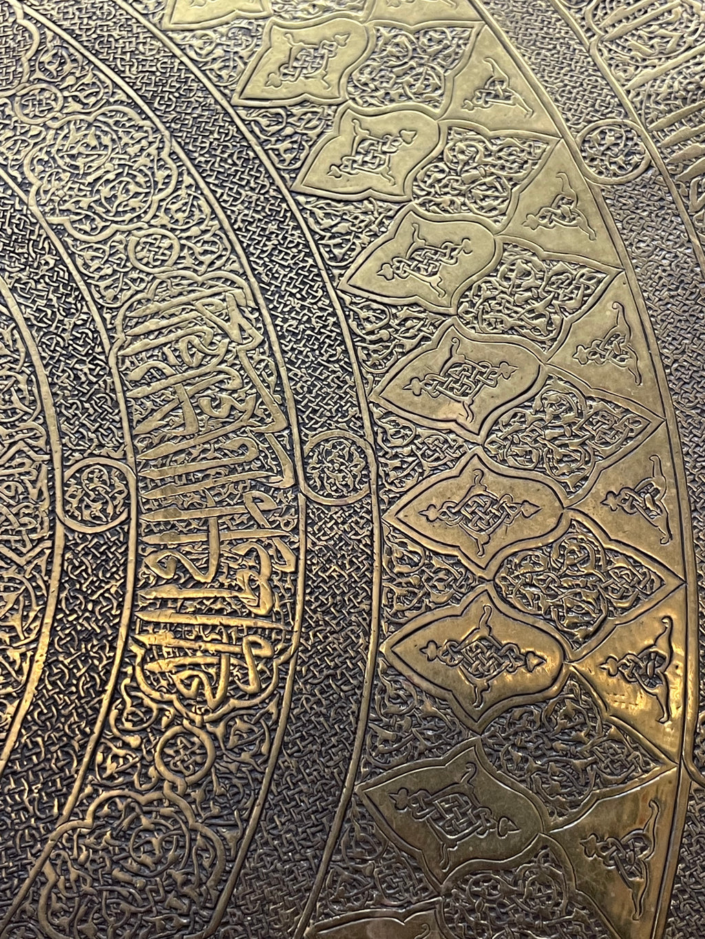 A Middle Eastern Islamic Design Brass Tray with Very Fine Workmanship