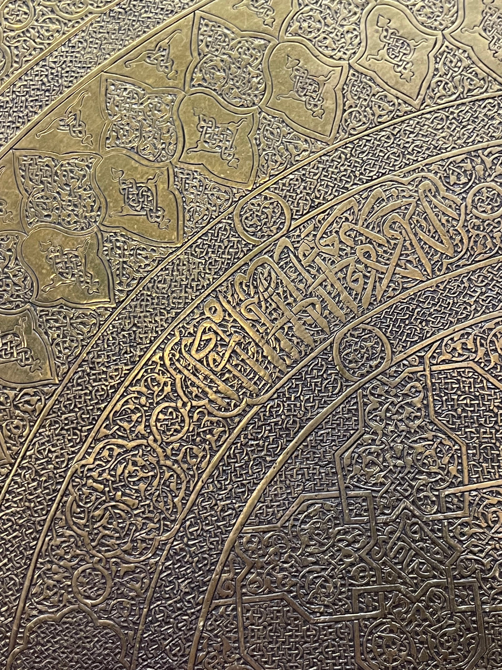 A Middle Eastern Islamic Design Brass Tray with Very Fine Workmanship