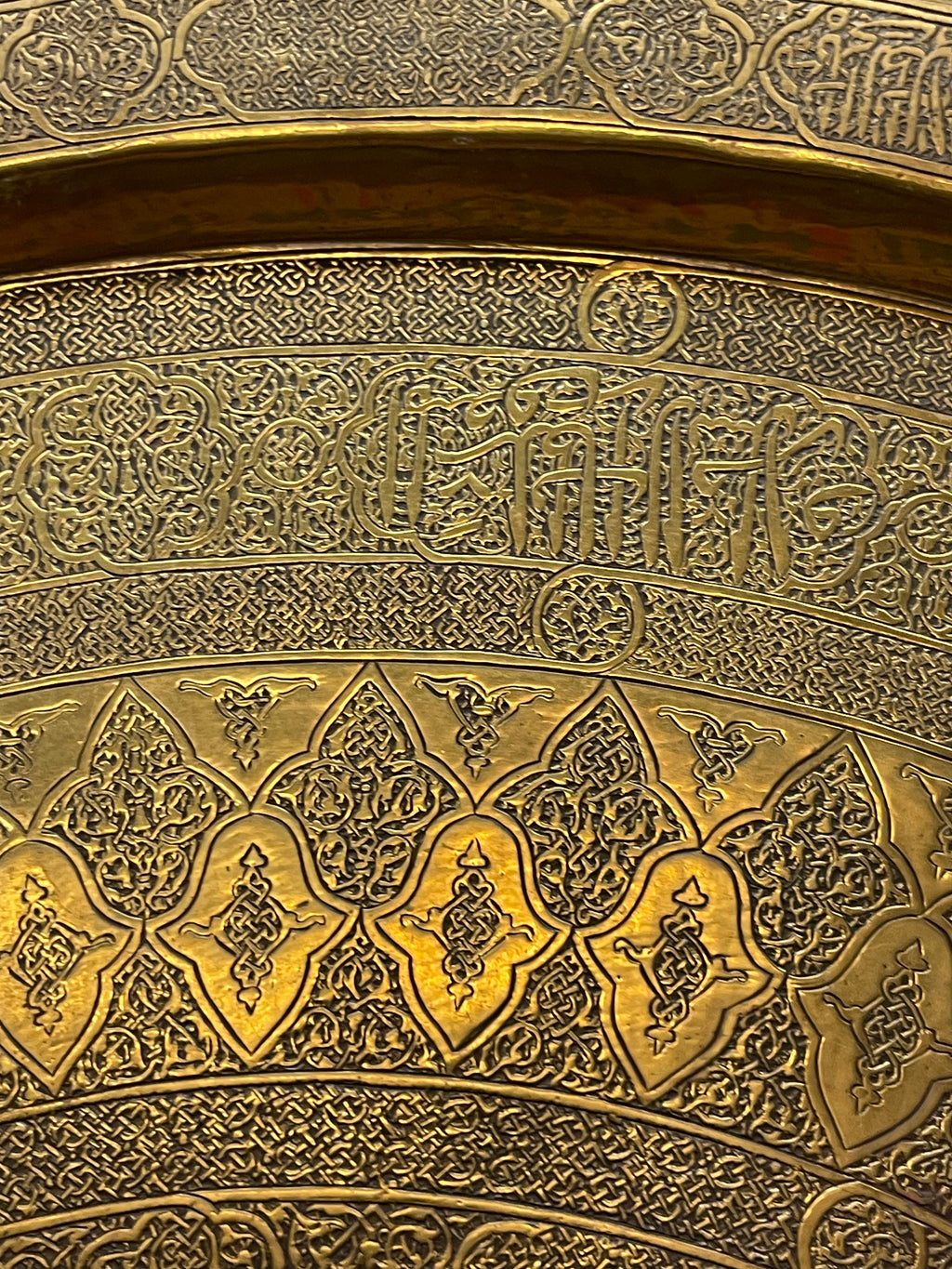 A Middle Eastern Islamic Design Brass Tray with Very Fine Workmanship