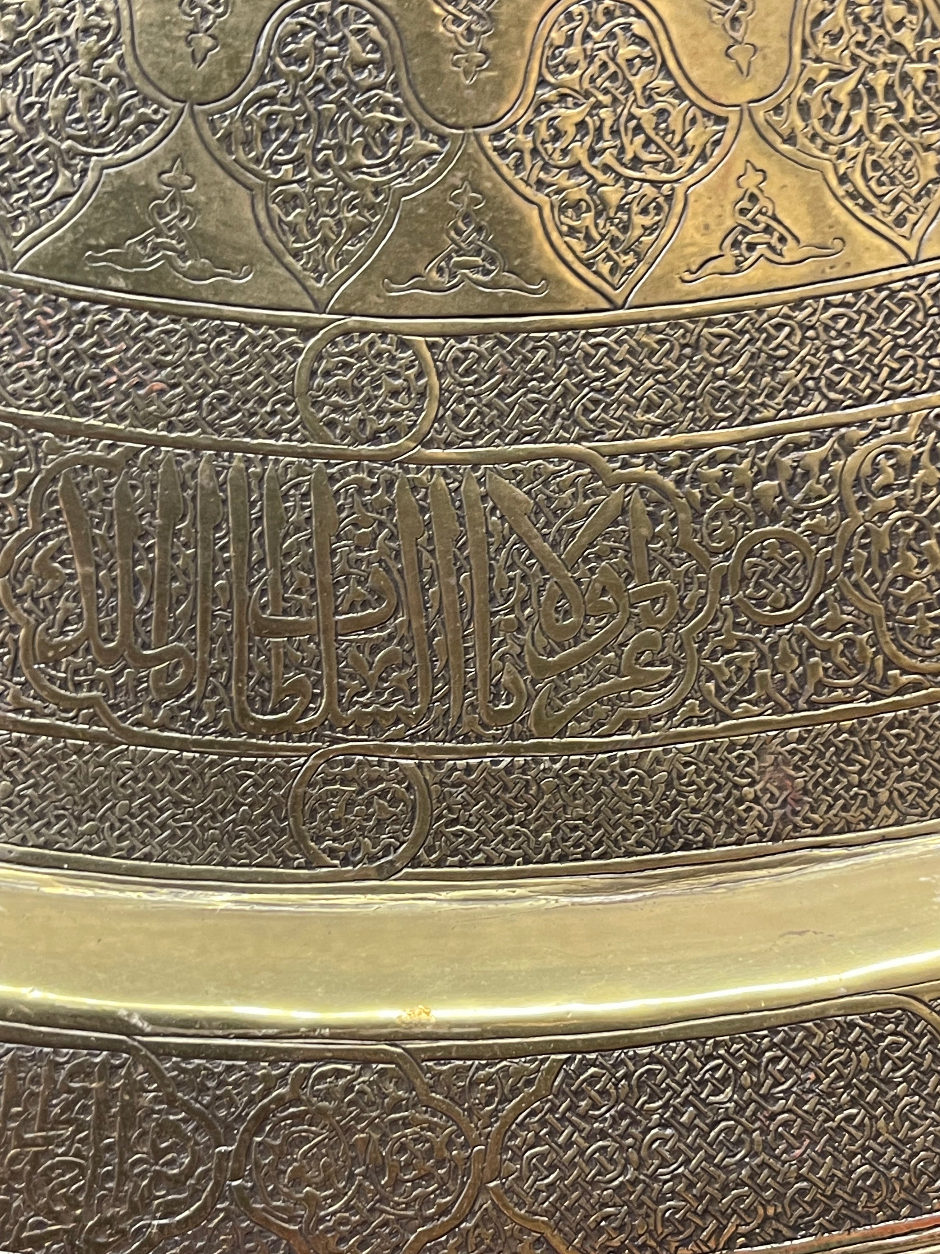 A Middle Eastern Islamic Design Brass Tray with Very Fine Workmanship