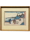 A Japanese Woodblock Print