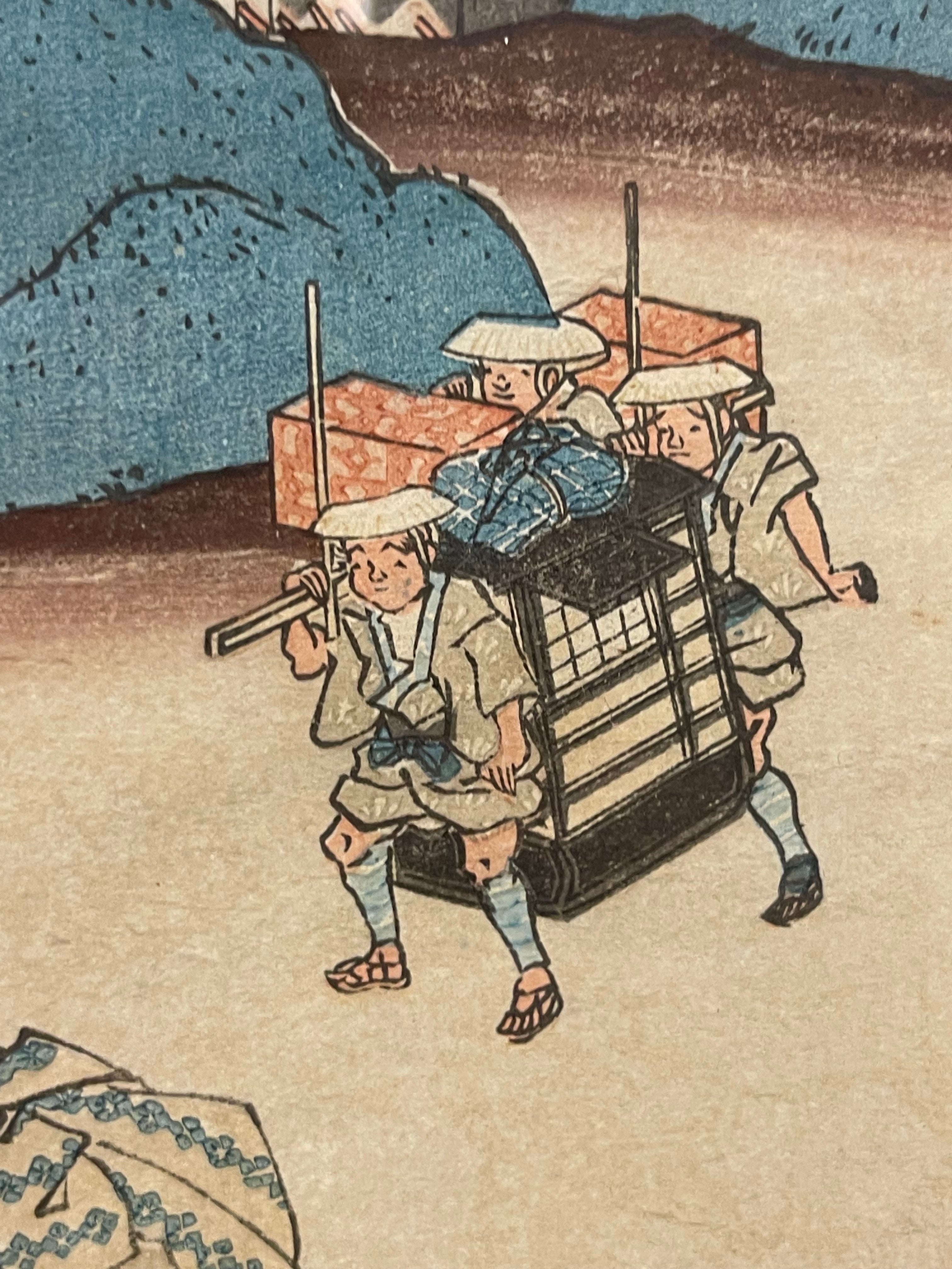 A Japanese Woodblock Print