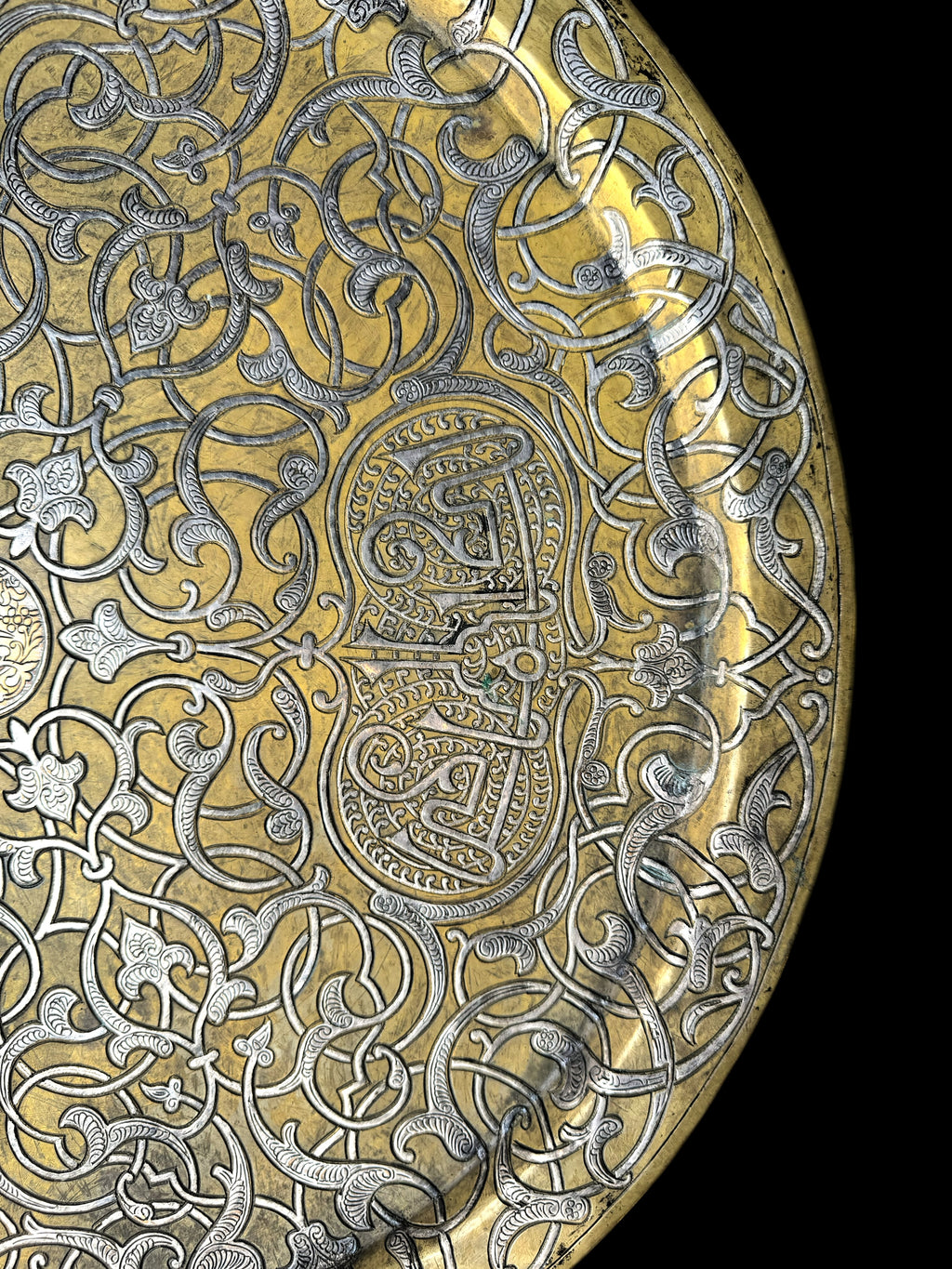 19th Century Silver Inlaid Brass Tray