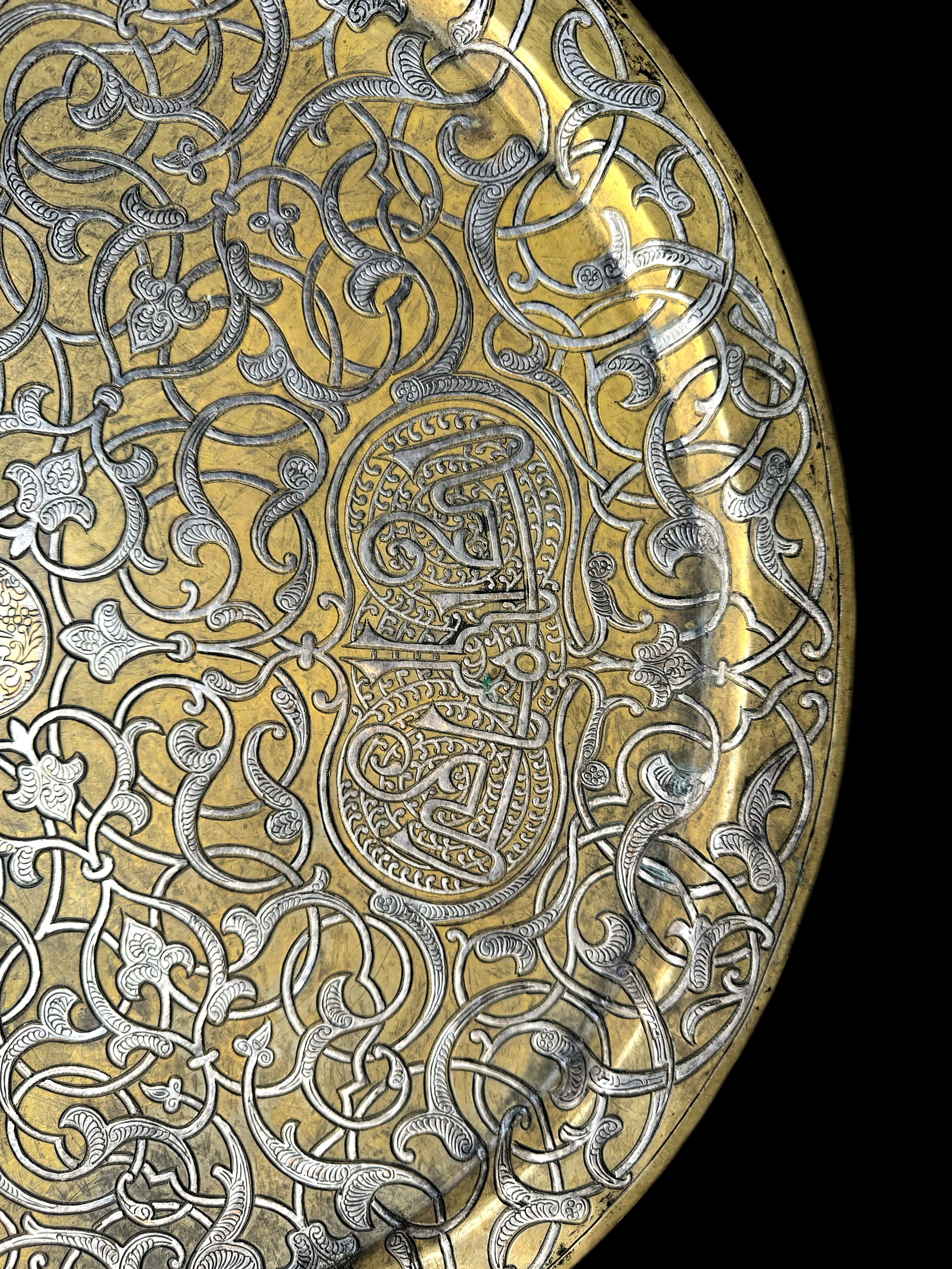 19th Century Silver Inlaid Brass Tray