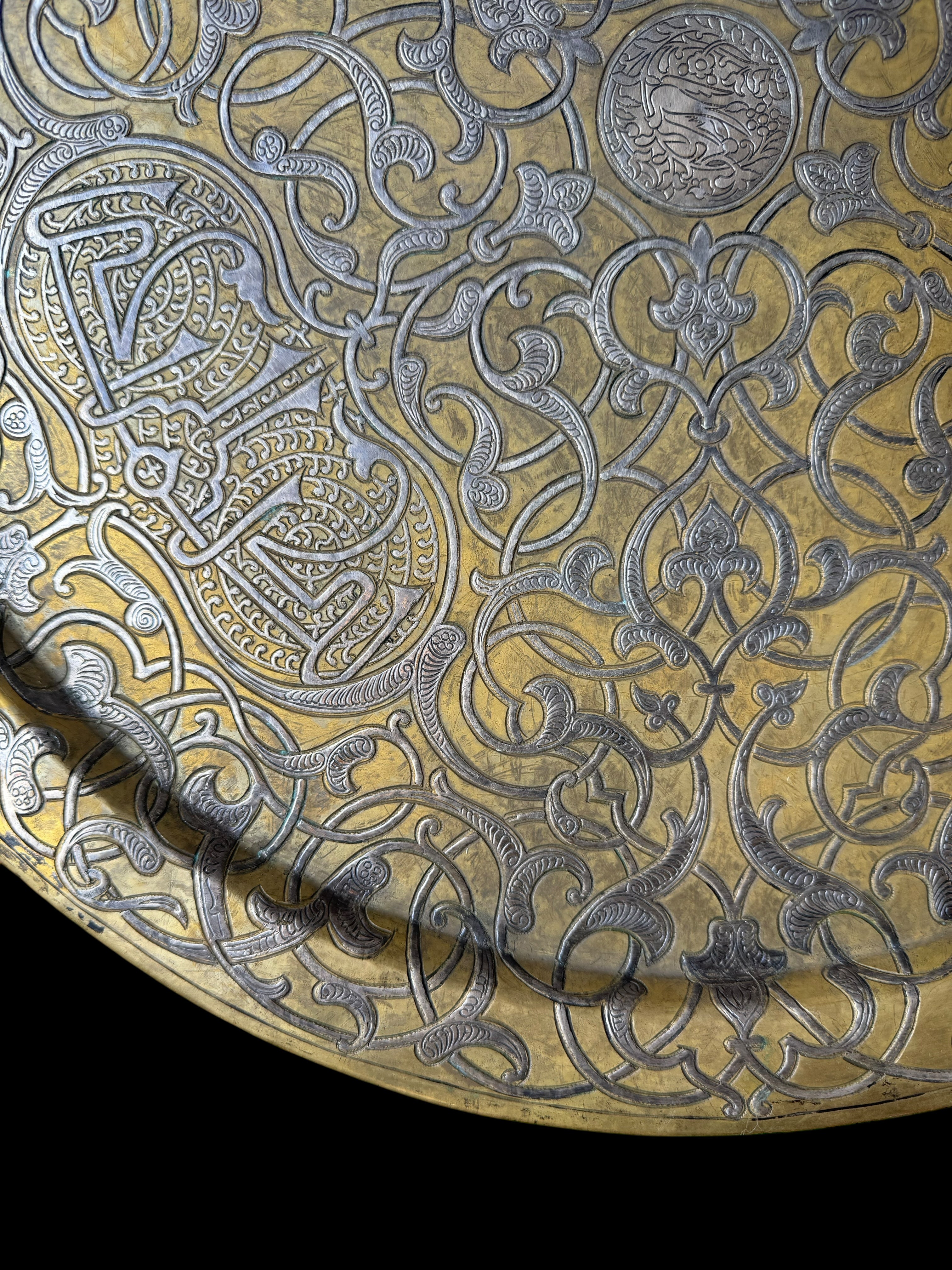 19th Century Silver Inlaid Brass Tray