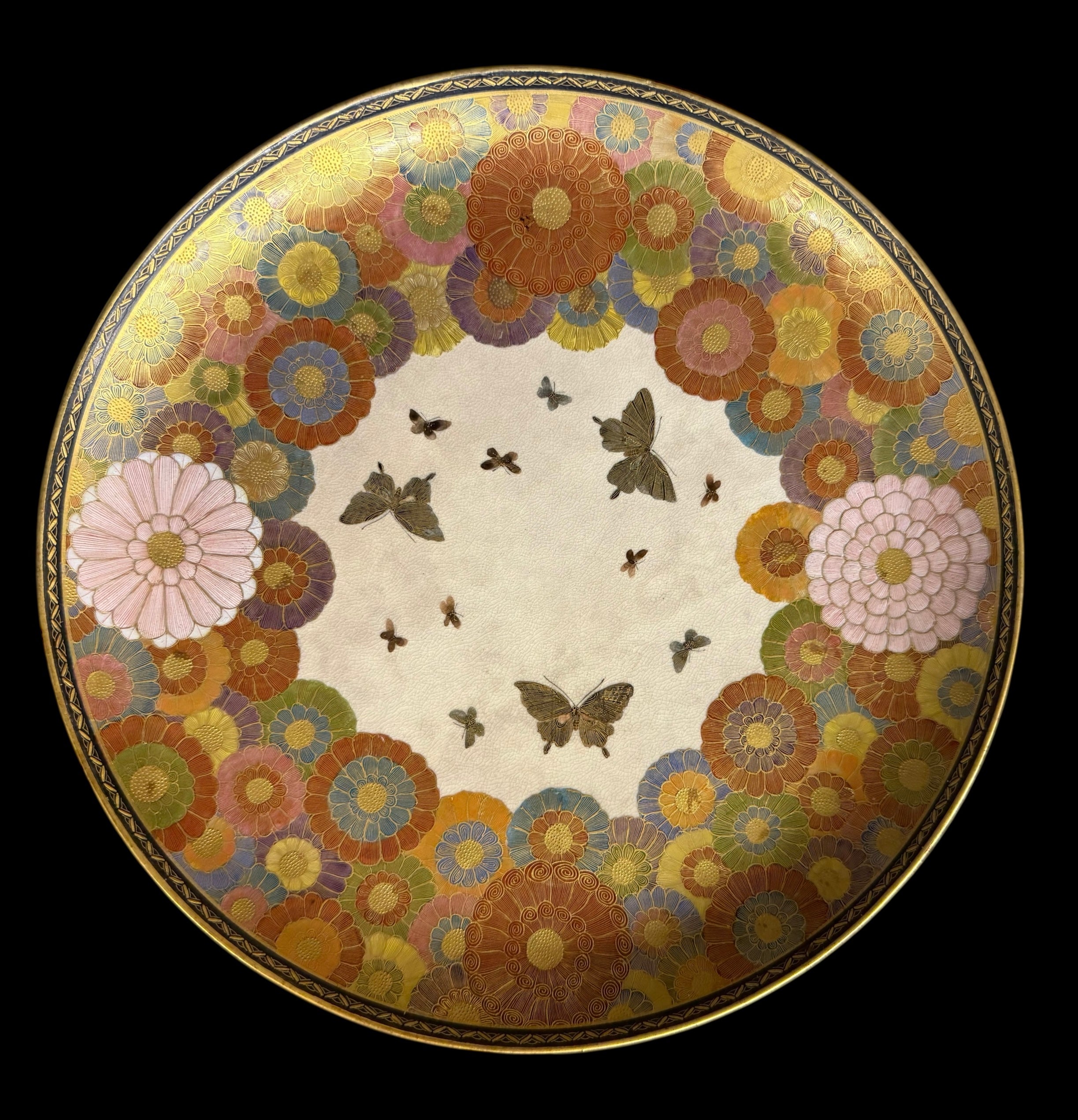 A Japanese Meiji Period Decorative Satsuma Porcelain Plate