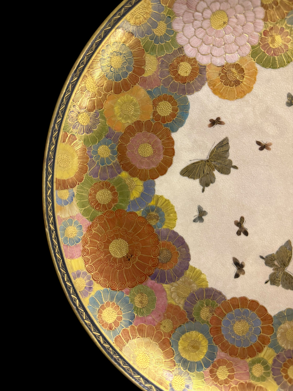 A Japanese Meiji Period Decorative Satsuma Porcelain Plate