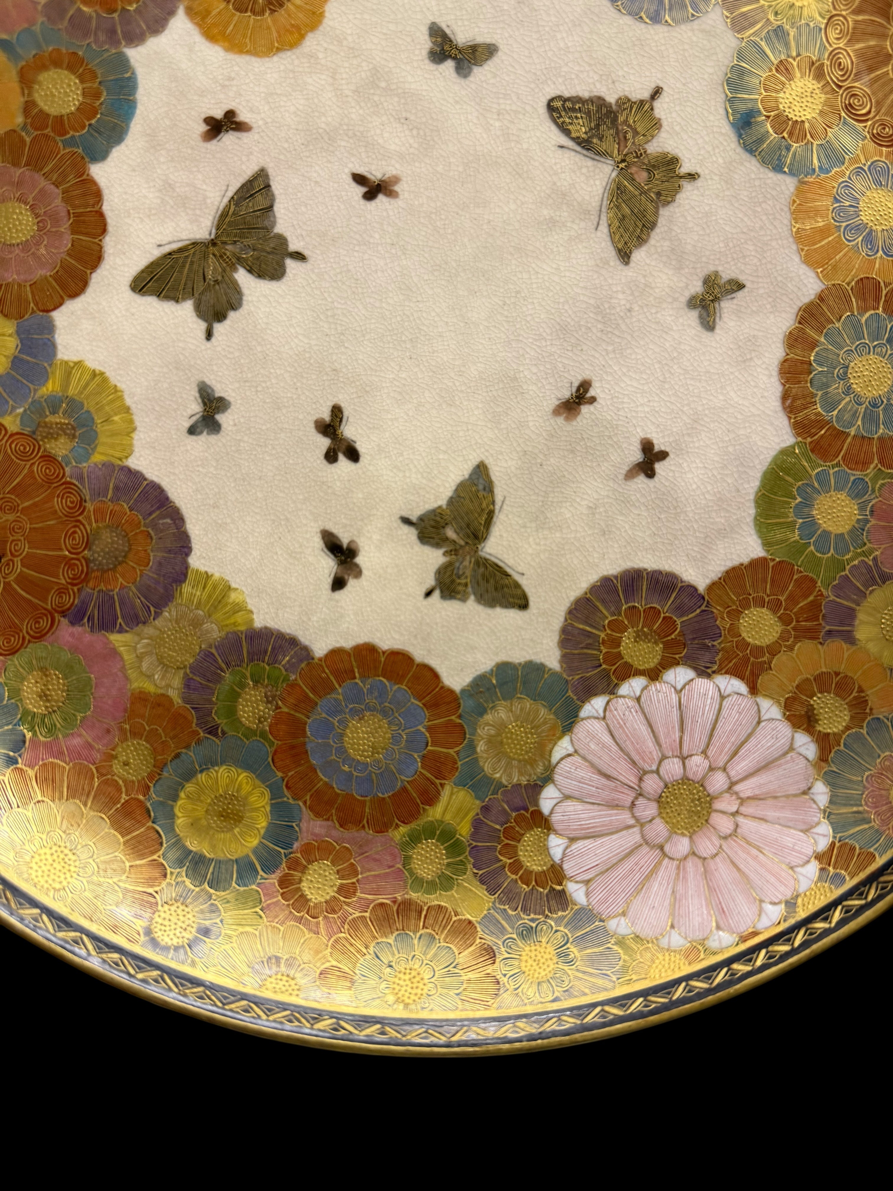 A Japanese Meiji Period Decorative Satsuma Porcelain Plate