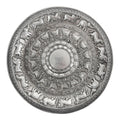 An Indian Silver Hand Made Chisiled Decorative Plate. India, 20th Century