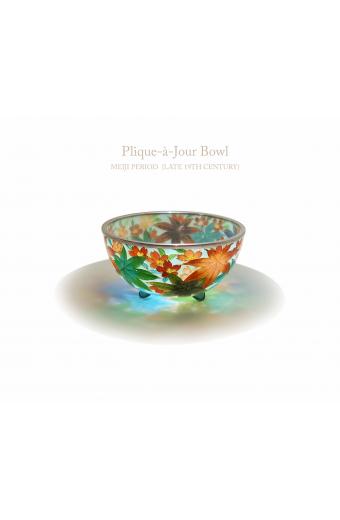 Meiji Period Japanese Plique-A-Jour Enamel Bowl Circa 1900