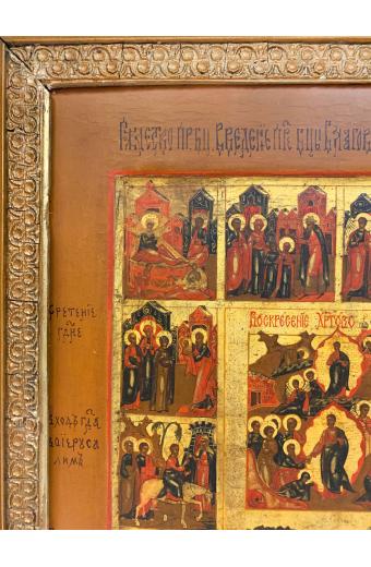 19th C. Russian Icon